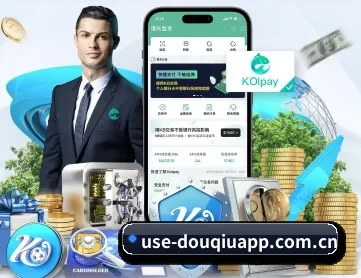 斗球 APP